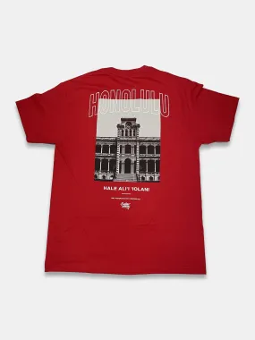 IOLANI BOX Tee